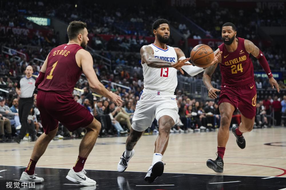 一些俱乐部 一些俱乐部